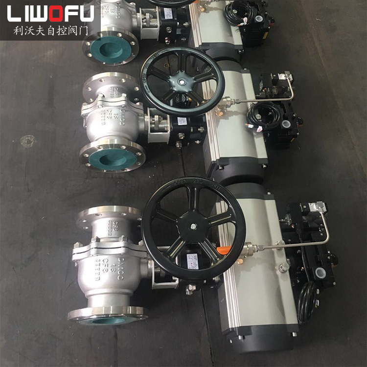 氣動(dòng)切斷閥分類有哪些 氣動(dòng)切斷閥分類有哪些